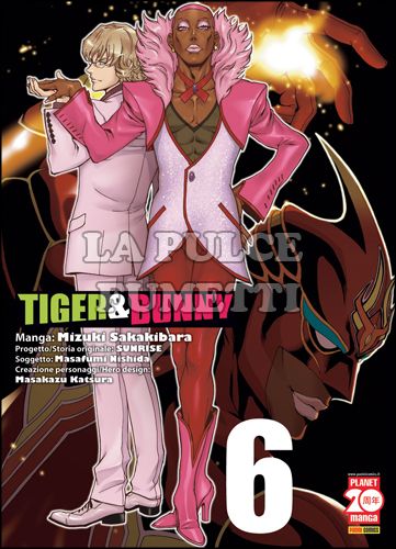 MANGA HERO # 10 - TIGER & BUNNY 6